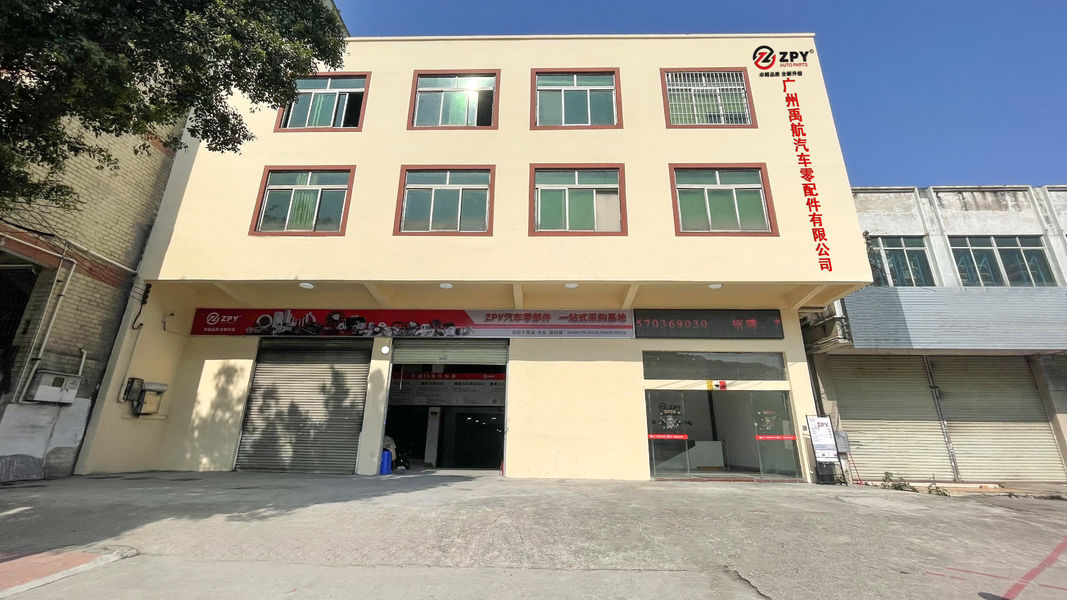 중국 Guangzhou Yuhang Trade Co., Ltd. 회사 프로필 
