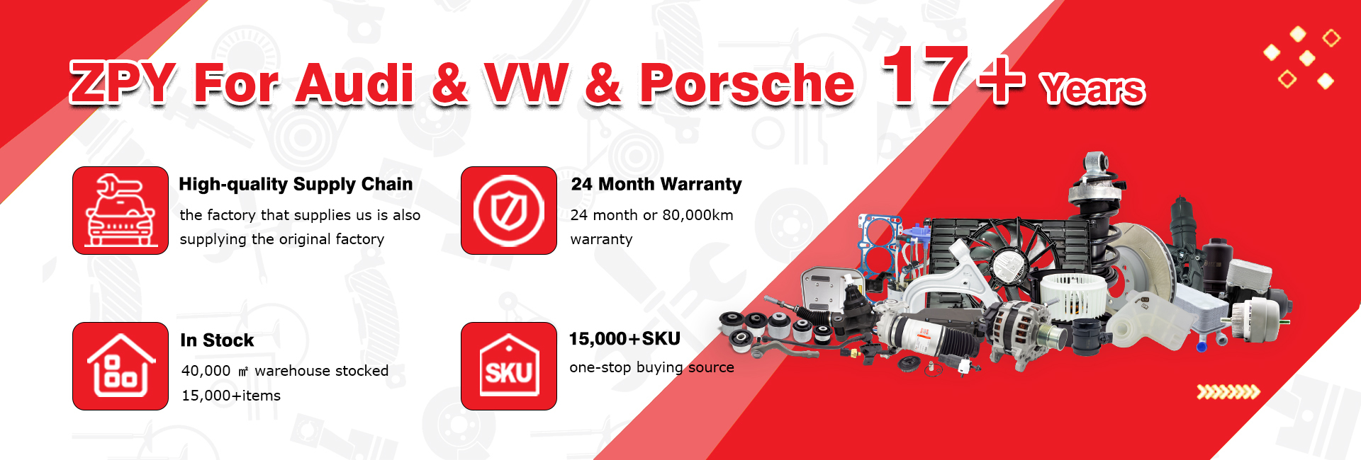 품질 자동차 냉각부 공장