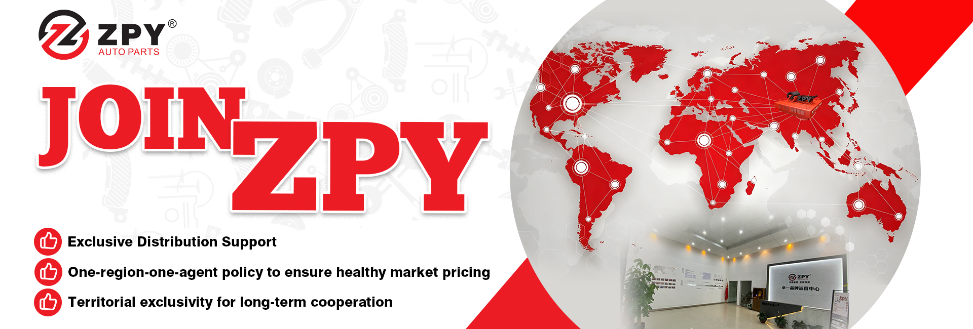 품질 자동차 냉각부 공장